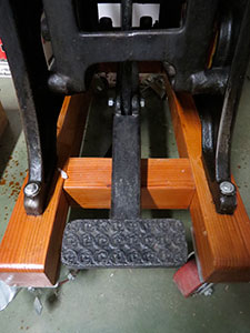 new treadle